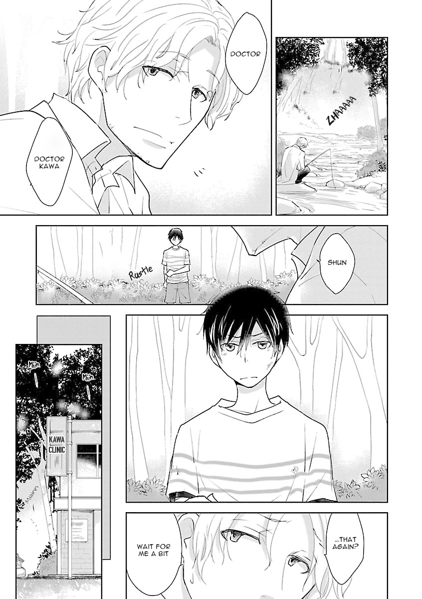 Read Bakemono BL (Anthology) chapter 1 image 2 on Lezhin