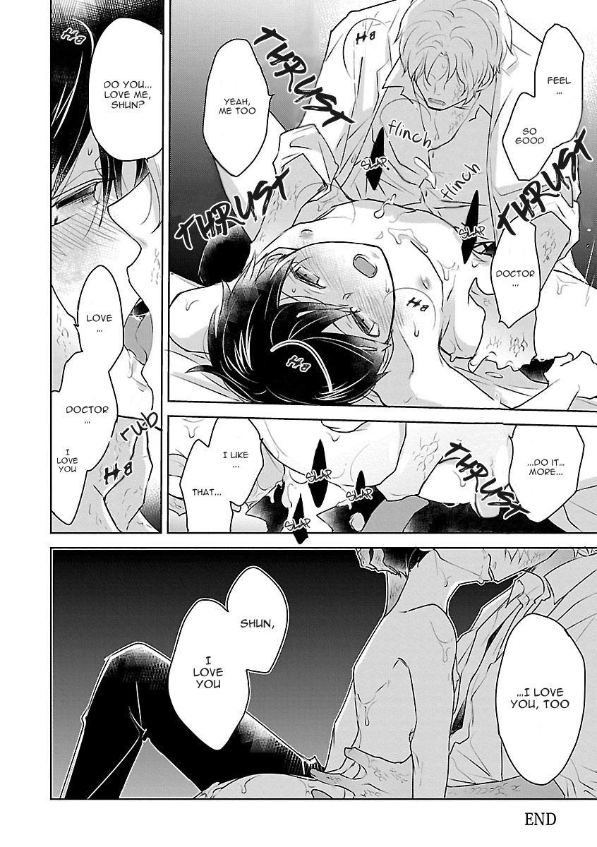 Read Bakemono BL (Anthology) chapter 1 image 21 on Lezhin