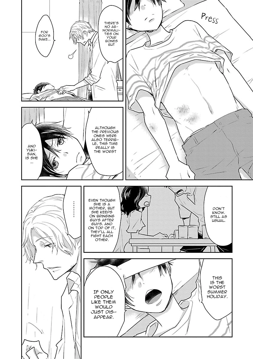 Read Bakemono BL (Anthology) chapter 1 image 3 on Lezhin