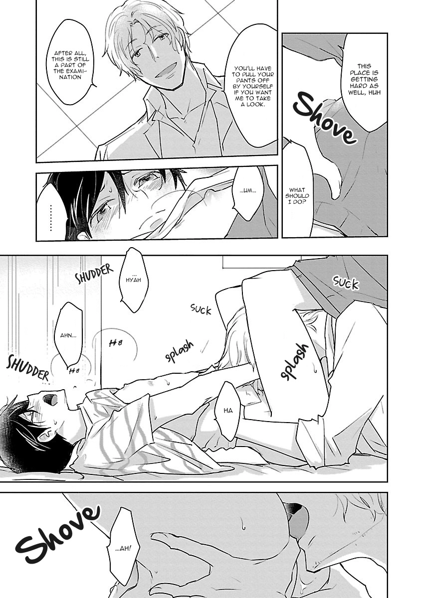 Read Bakemono BL (Anthology) chapter 1 image 6 on Lezhin