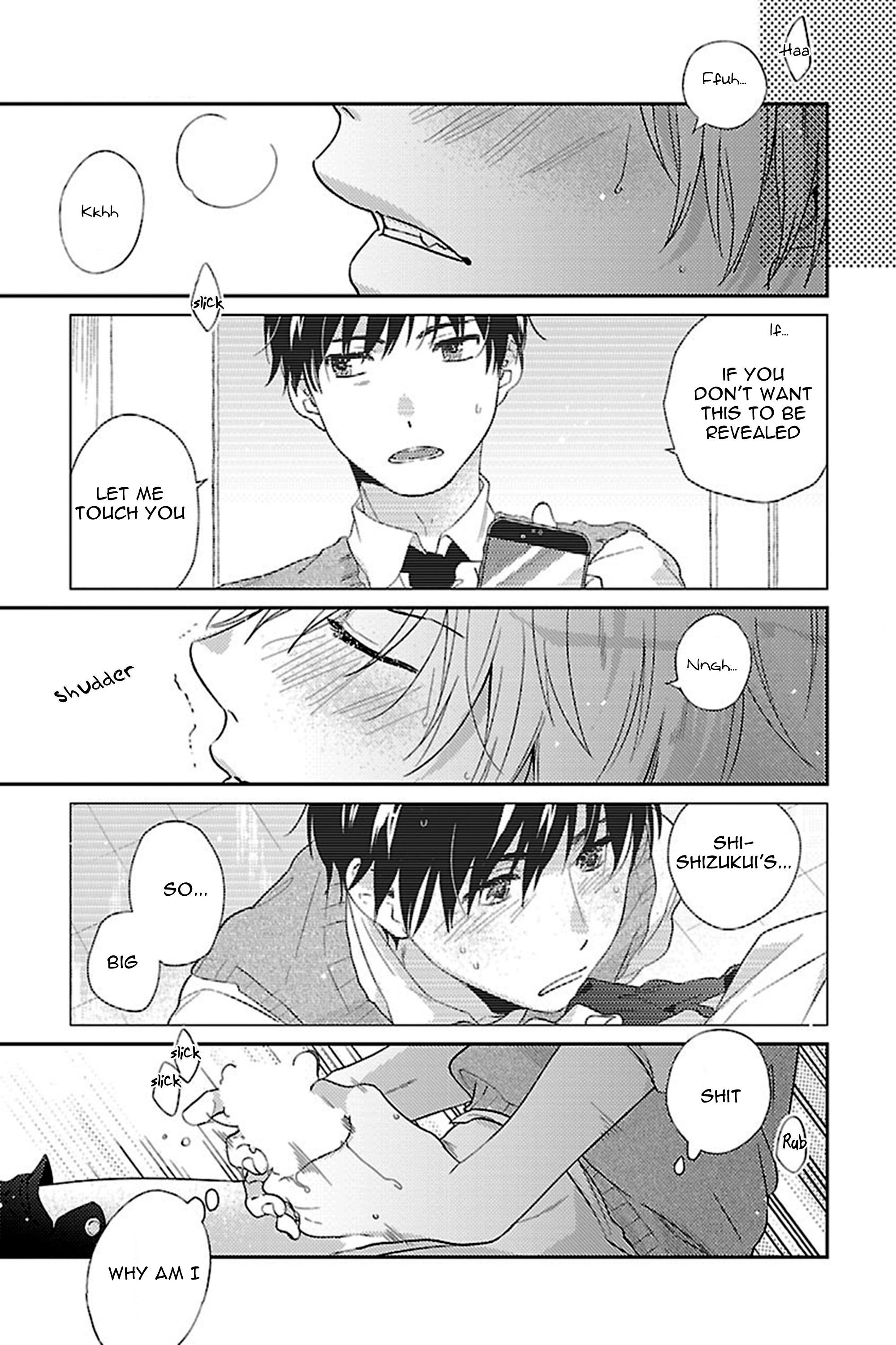 Read Bakemono BL (Anthology) chapter 2 image 1 on Lezhin
