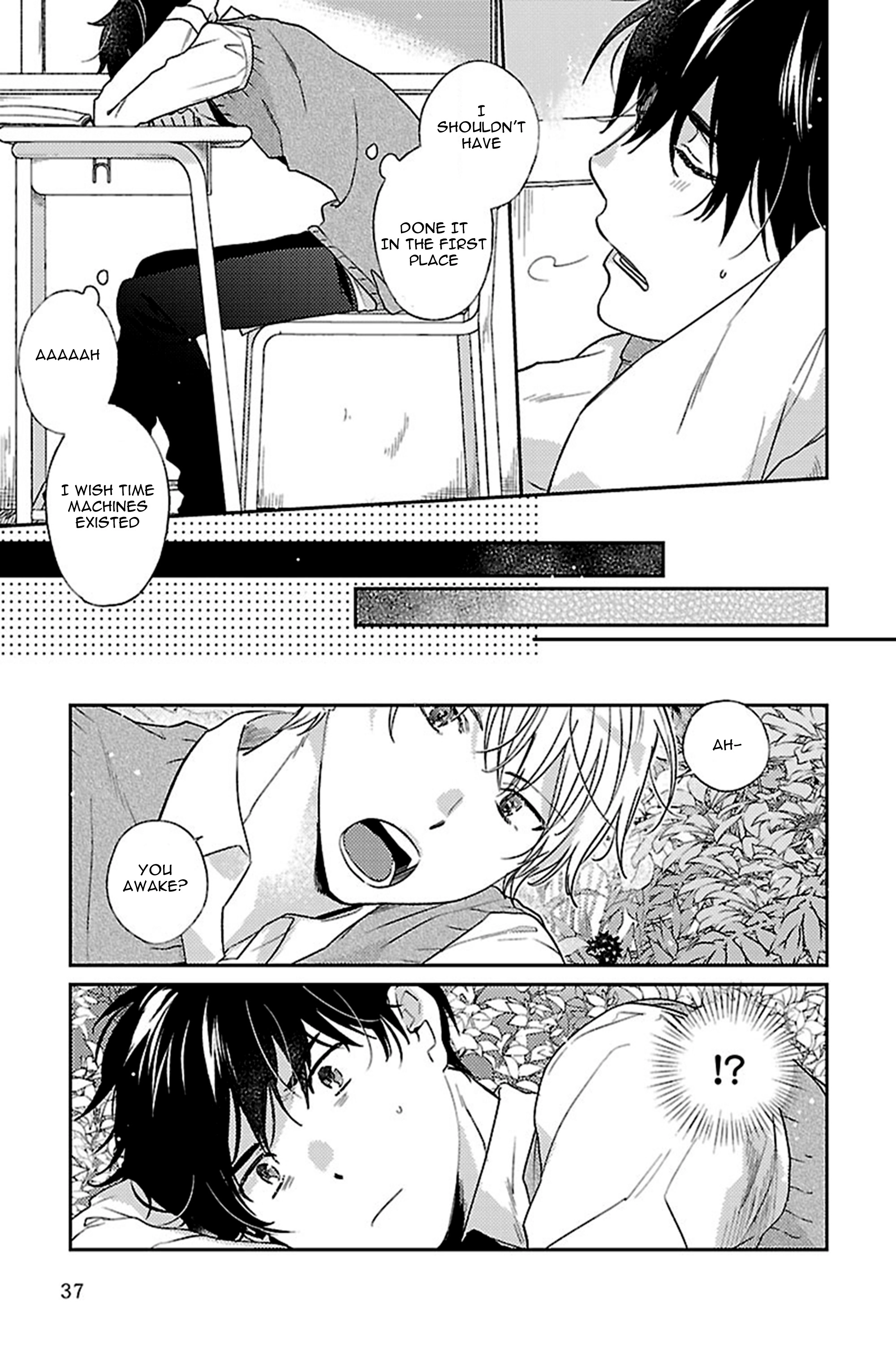 Read Bakemono BL (Anthology) chapter 2 image 11 on Lezhin