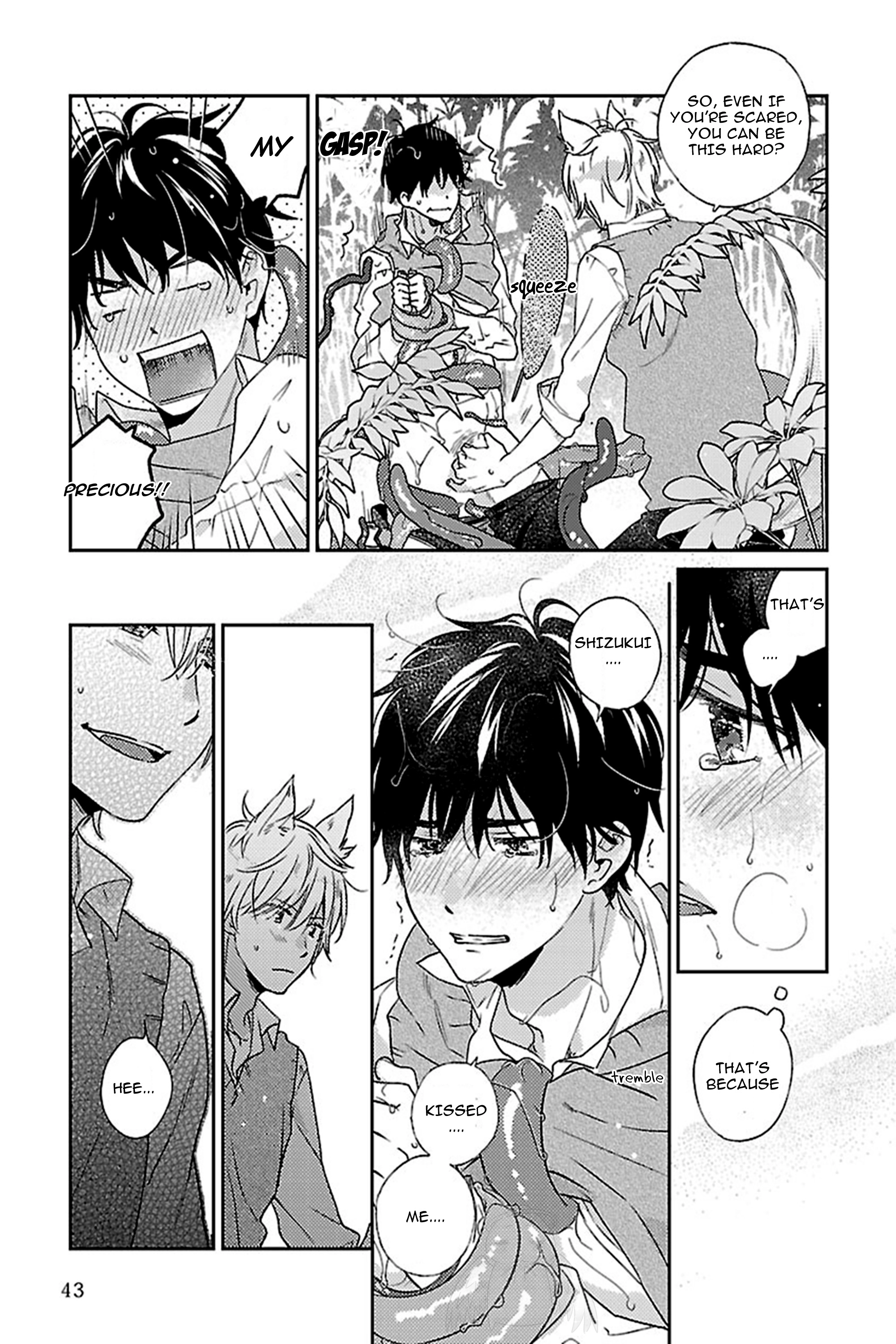 Read Bakemono BL (Anthology) chapter 2 image 17 on Lezhin