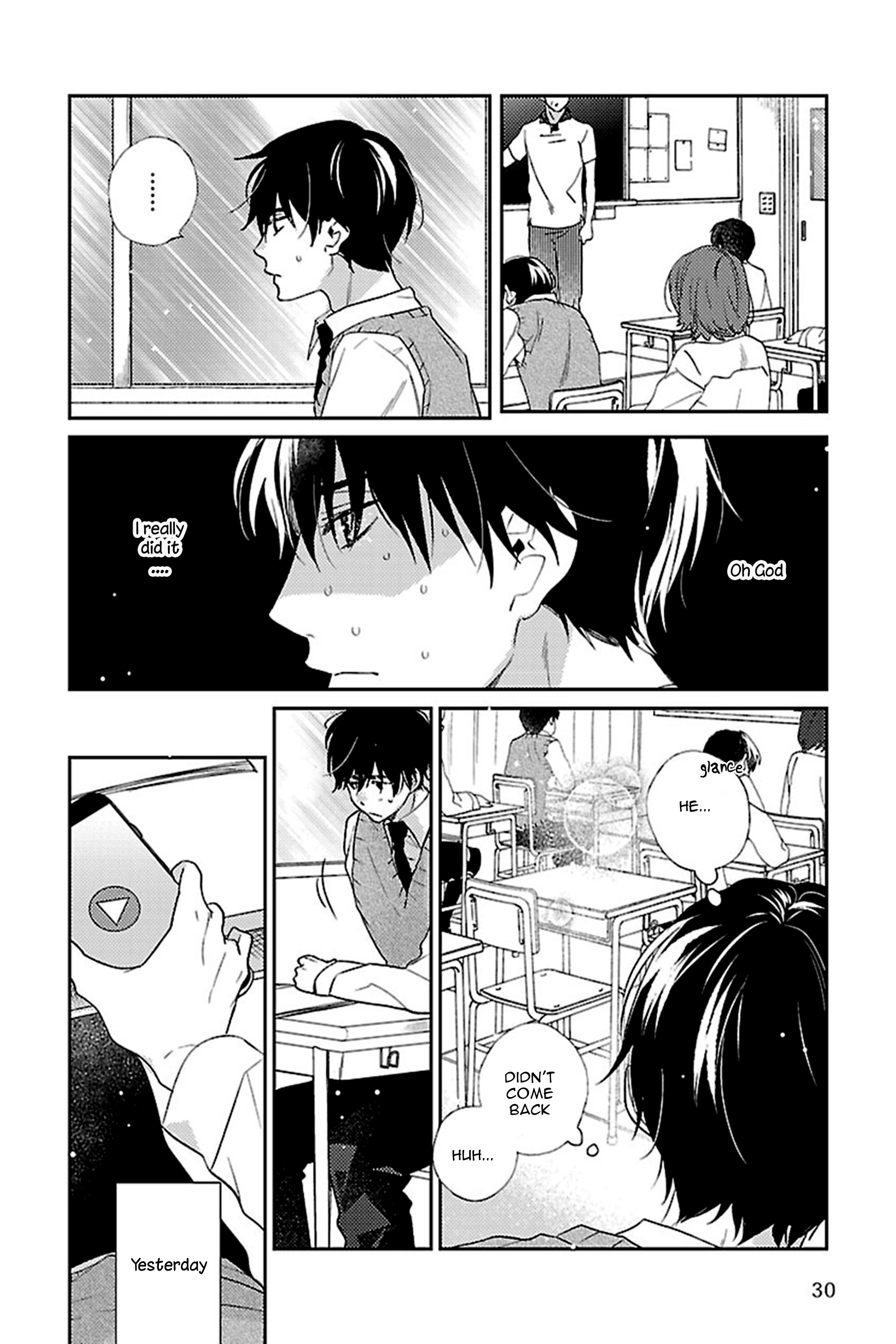 Read Bakemono BL (Anthology) chapter 2 image 4 on Lezhin