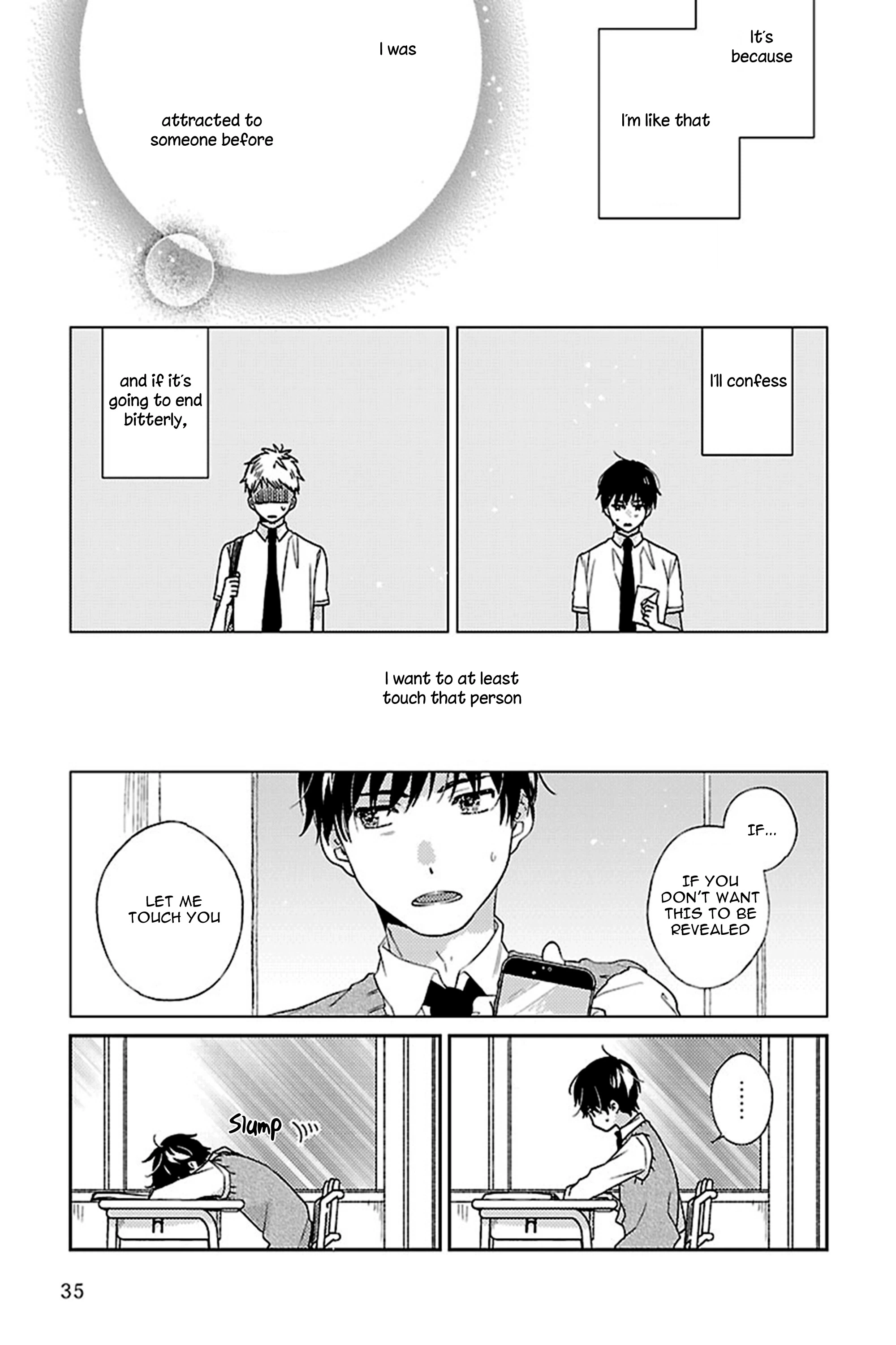Read Bakemono BL (Anthology) chapter 2 image 9 on Lezhin