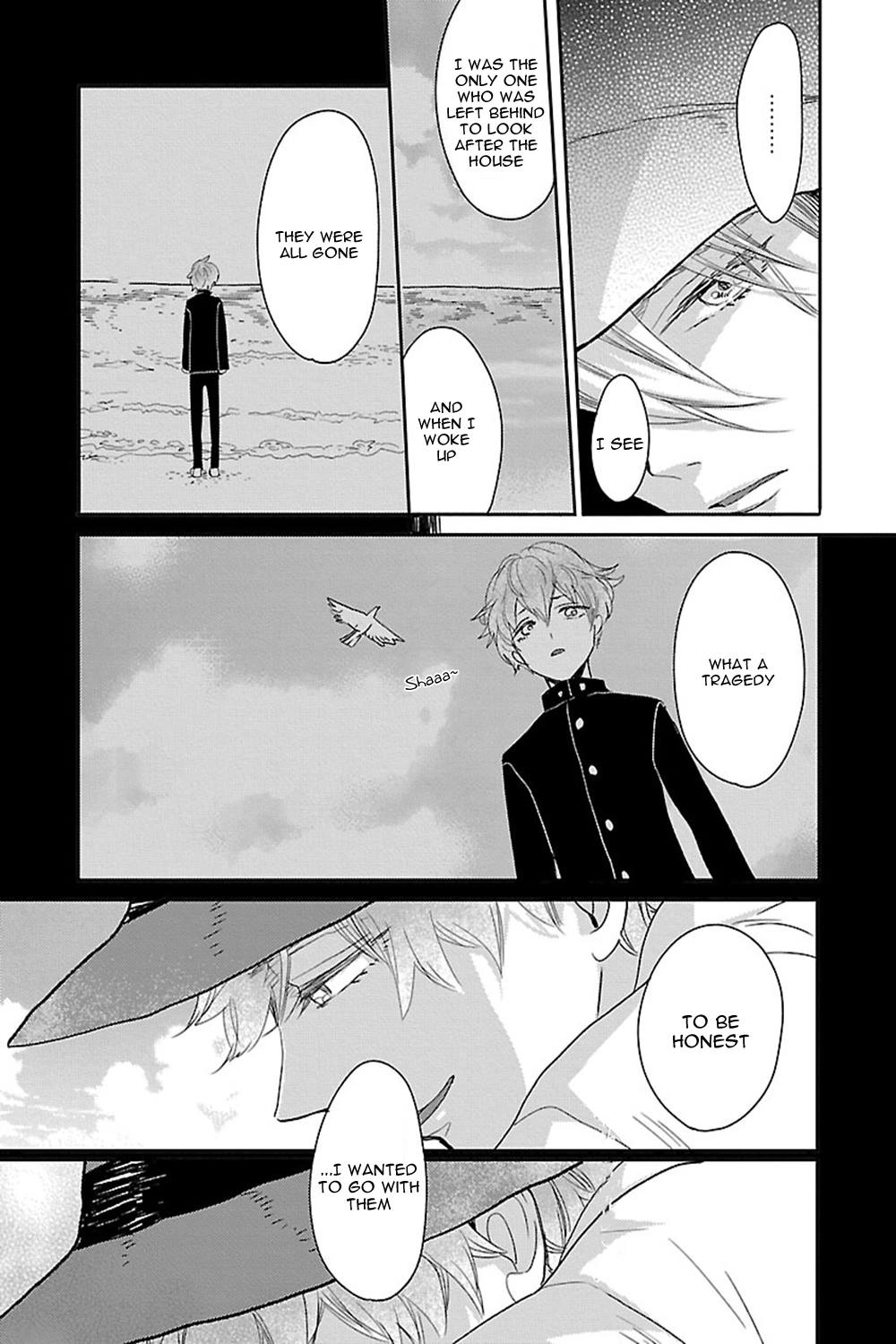 Read Bakemono BL (Anthology) chapter 3 image 11 on Lezhin