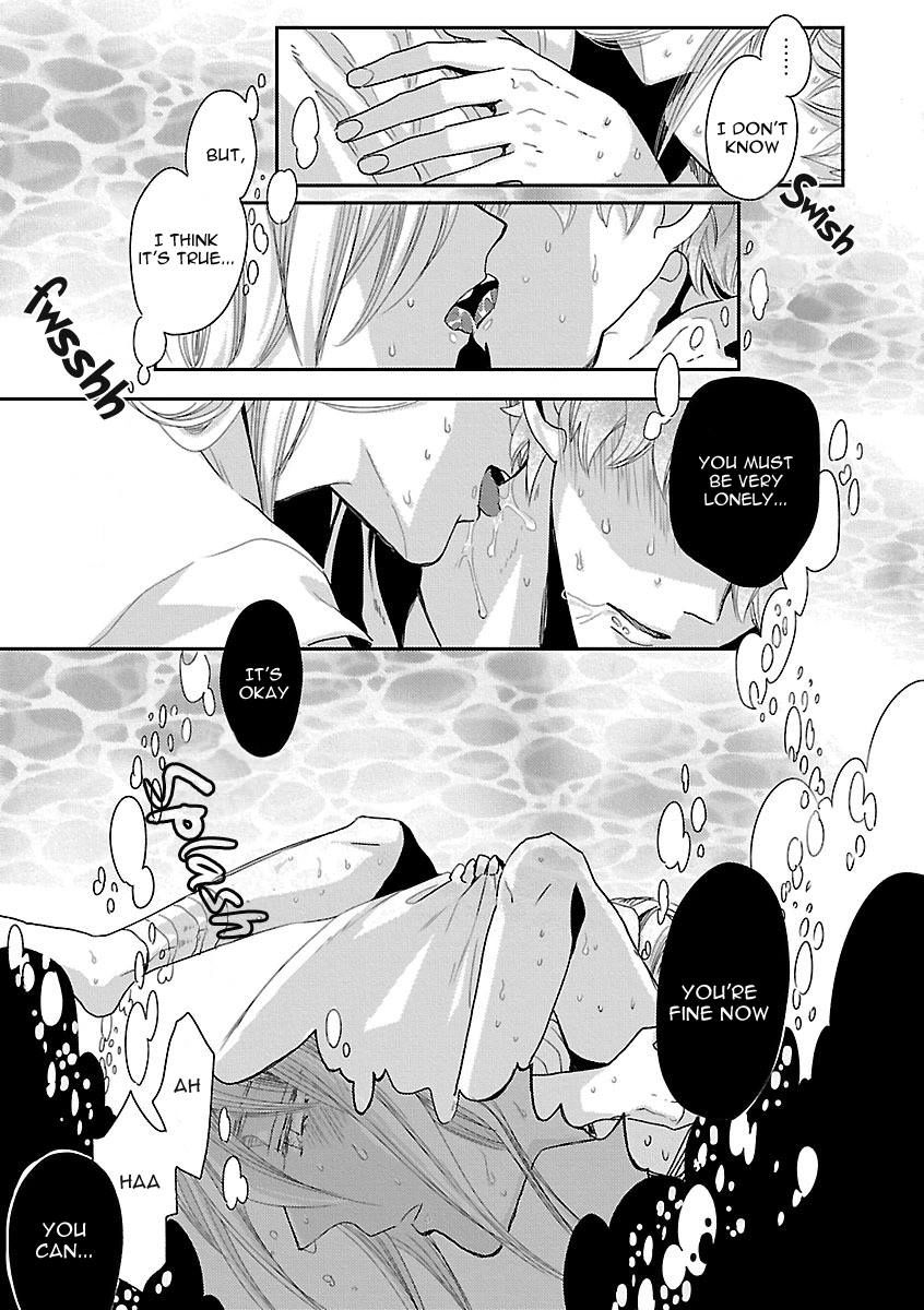 Read Bakemono BL (Anthology) chapter 3 image 13 on Lezhin