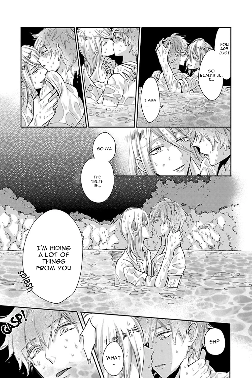 Read Bakemono BL (Anthology) chapter 3 image 17 on Lezhin