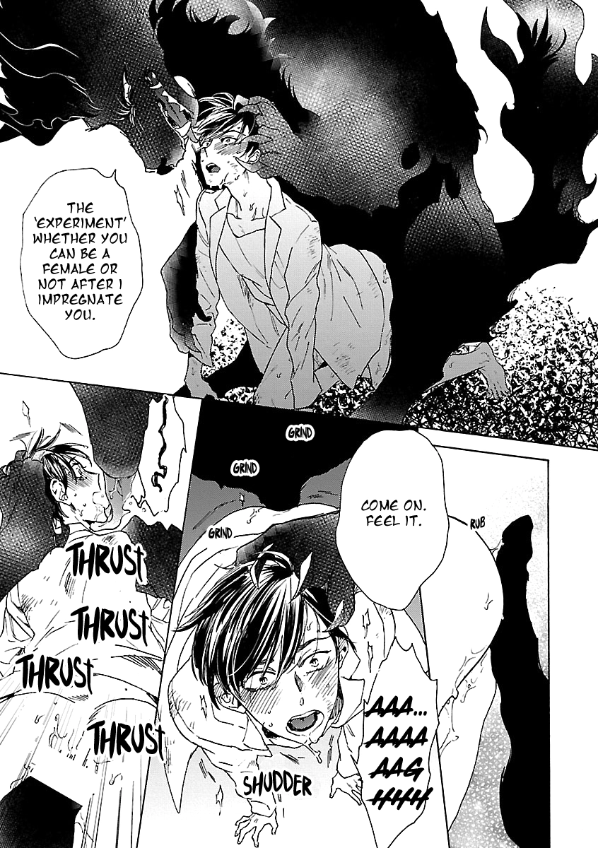 Read Bakemono BL (Anthology) chapter 4 image 13 on Lezhin