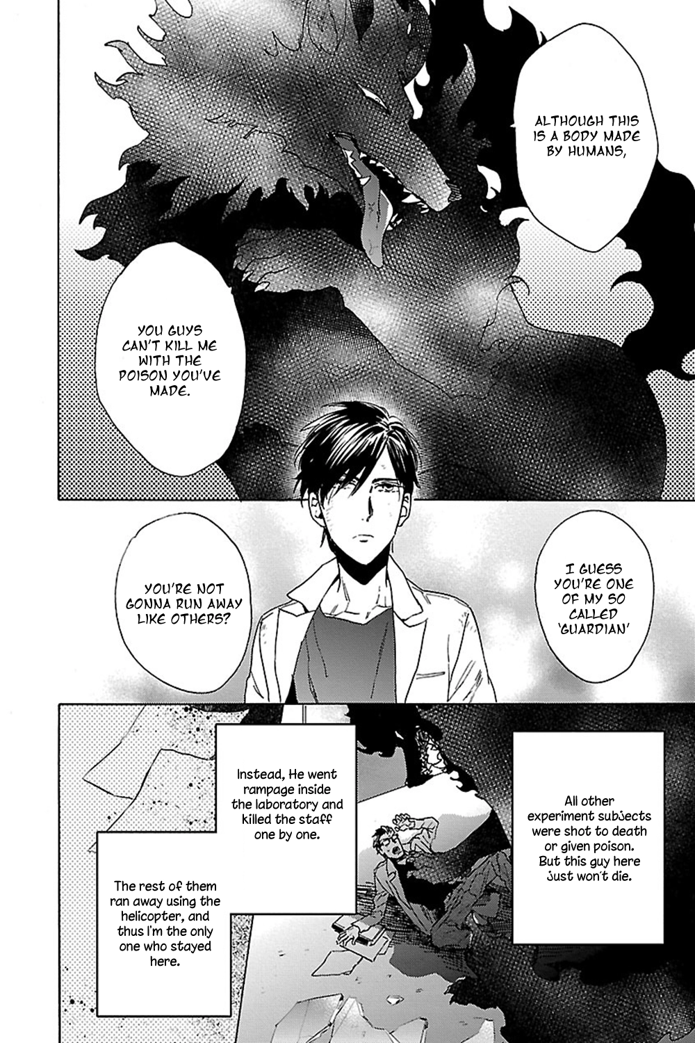 Read Bakemono BL (Anthology) chapter 4 image 2 on Lezhin