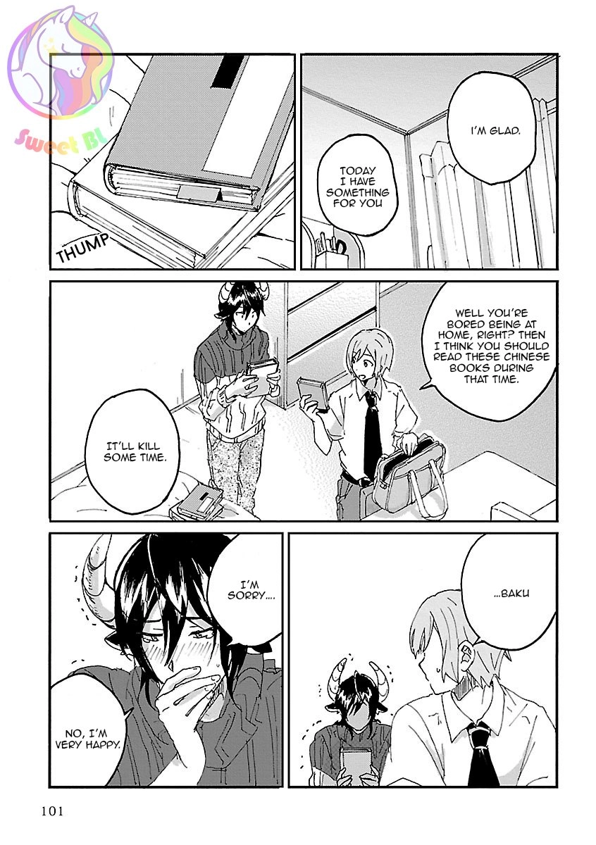 Read Bakemono BL (Anthology) chapter 5 image 12 on Lezhin