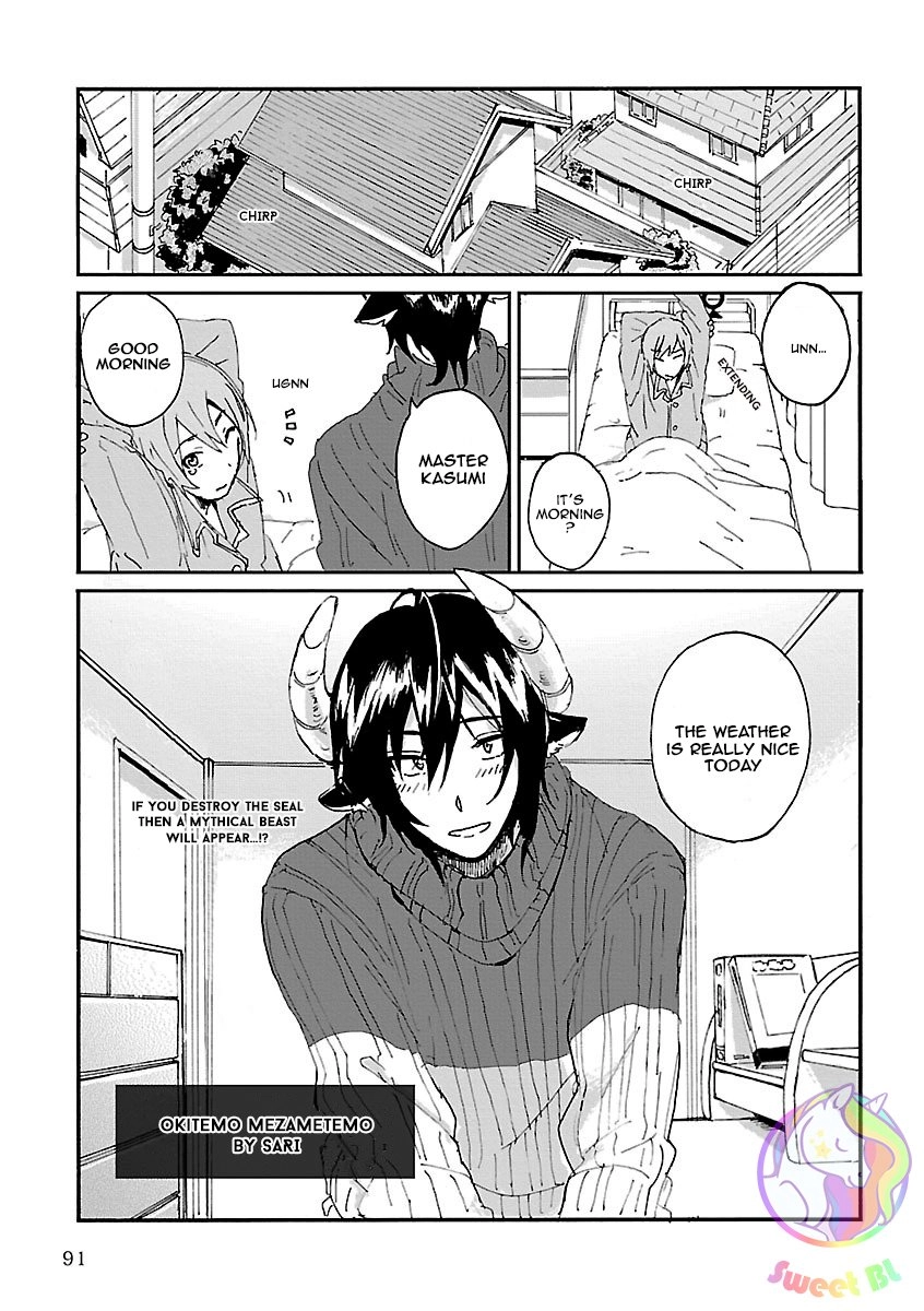 Read Bakemono BL (Anthology) chapter 5 image 2 on Lezhin