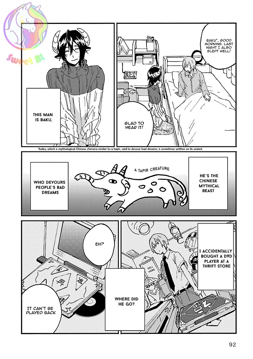 Read Bakemono BL (Anthology) chapter 5 image 3 on Lezhin