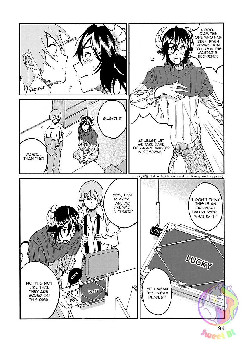 Read Bakemono BL (Anthology) chapter 5 image 5 on Lezhin