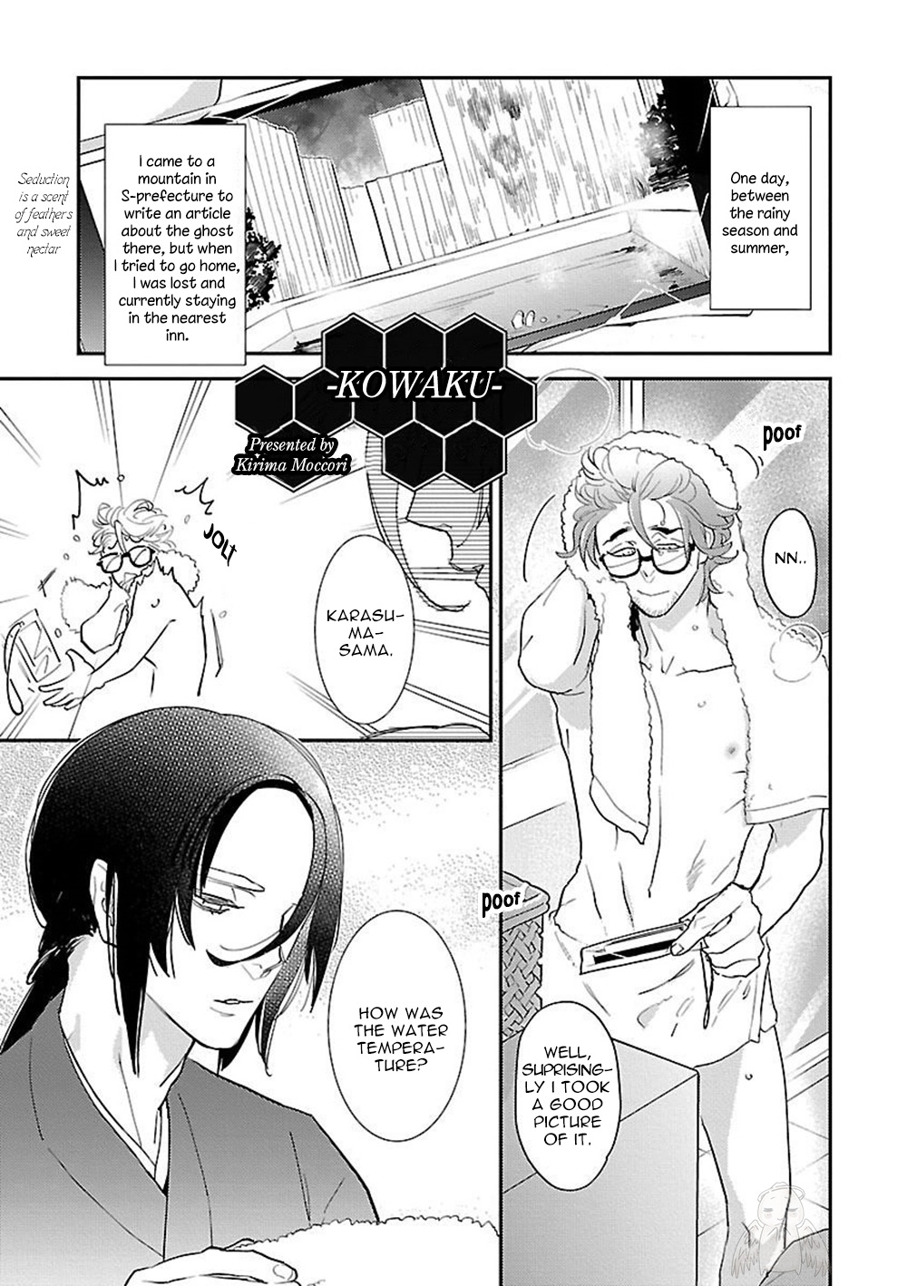 Read Bakemono BL (Anthology) chapter 6 image 1 on Lezhin