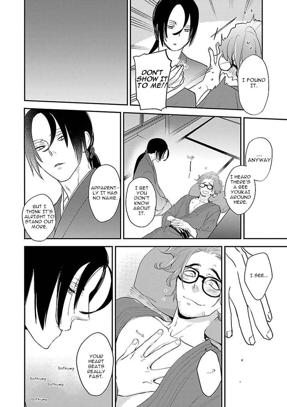 Read Bakemono BL (Anthology) chapter 6 image 10 on Lezhin