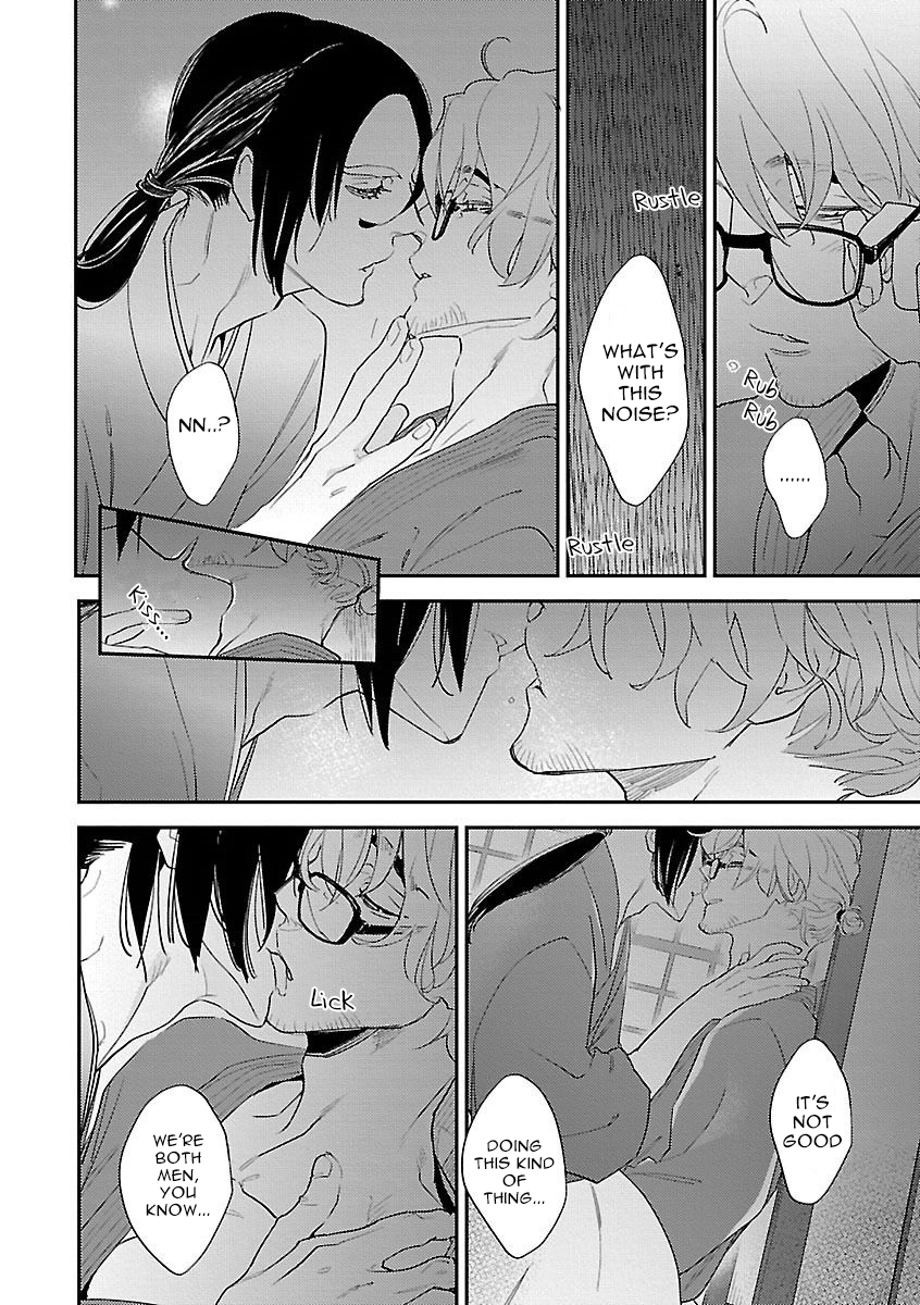 Read Bakemono BL (Anthology) chapter 6 image 12 on Lezhin