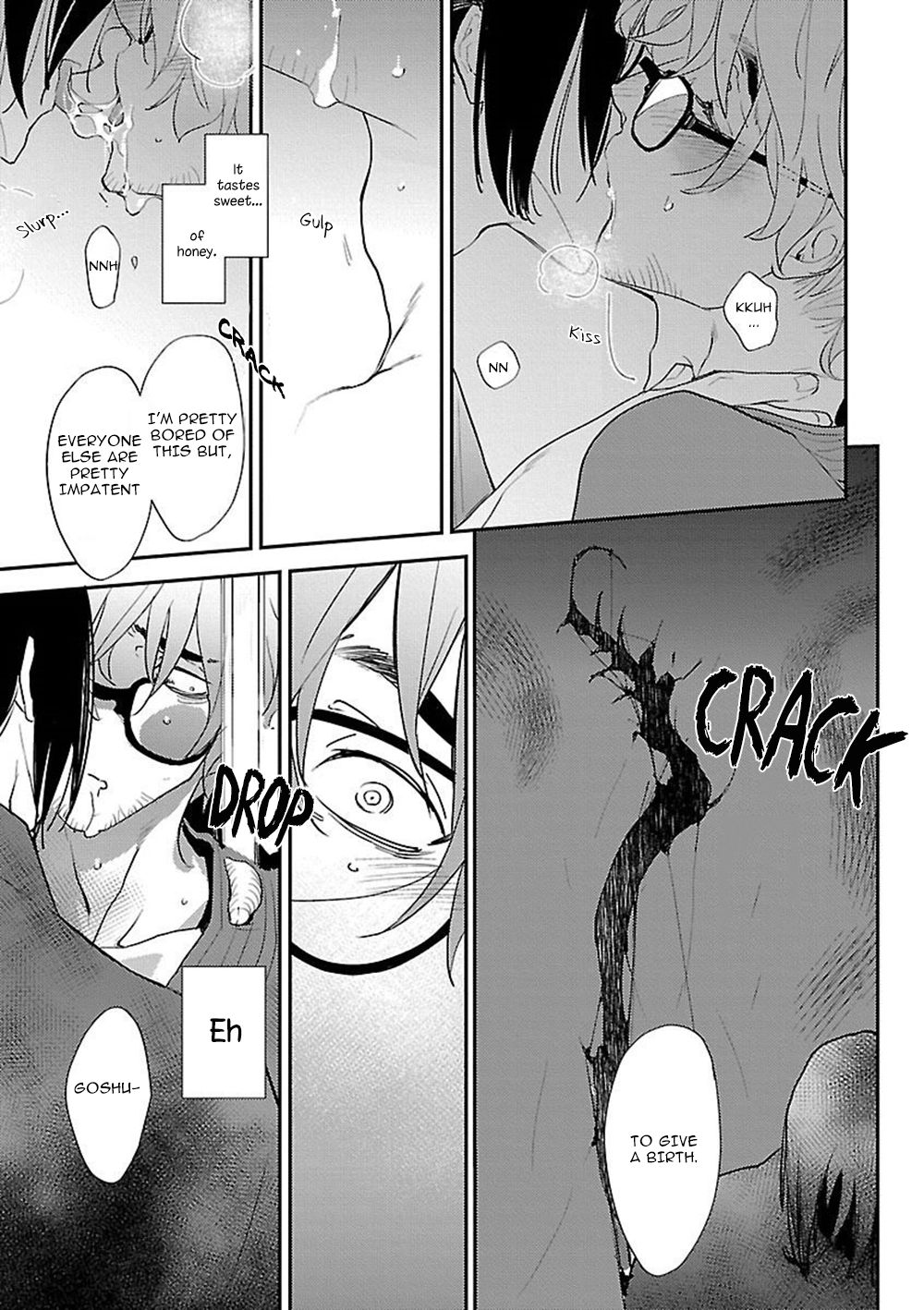 Read Bakemono BL (Anthology) chapter 6 image 13 on Lezhin