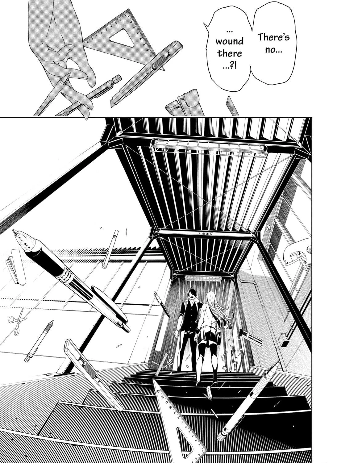 Read Bakemonogatari chapter 1 image 100 on Lezhin
