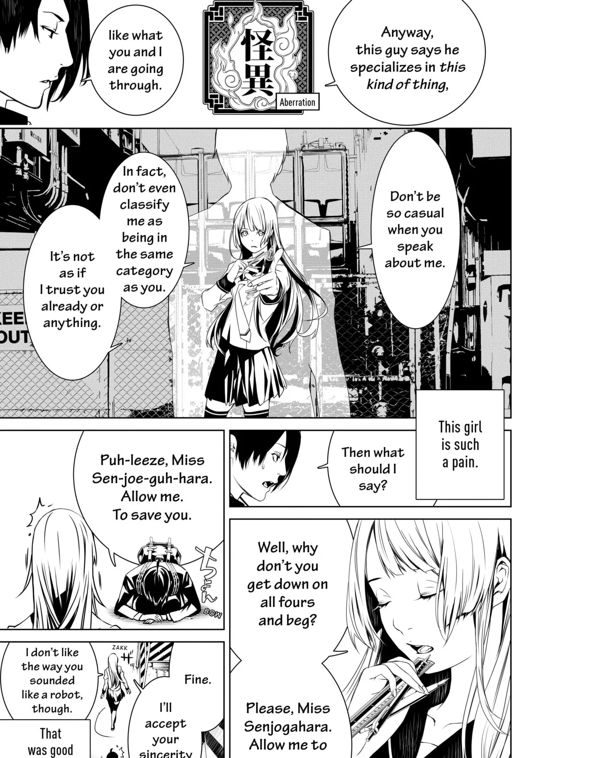 Read Bakemonogatari chapter 1 image 114 on Lezhin