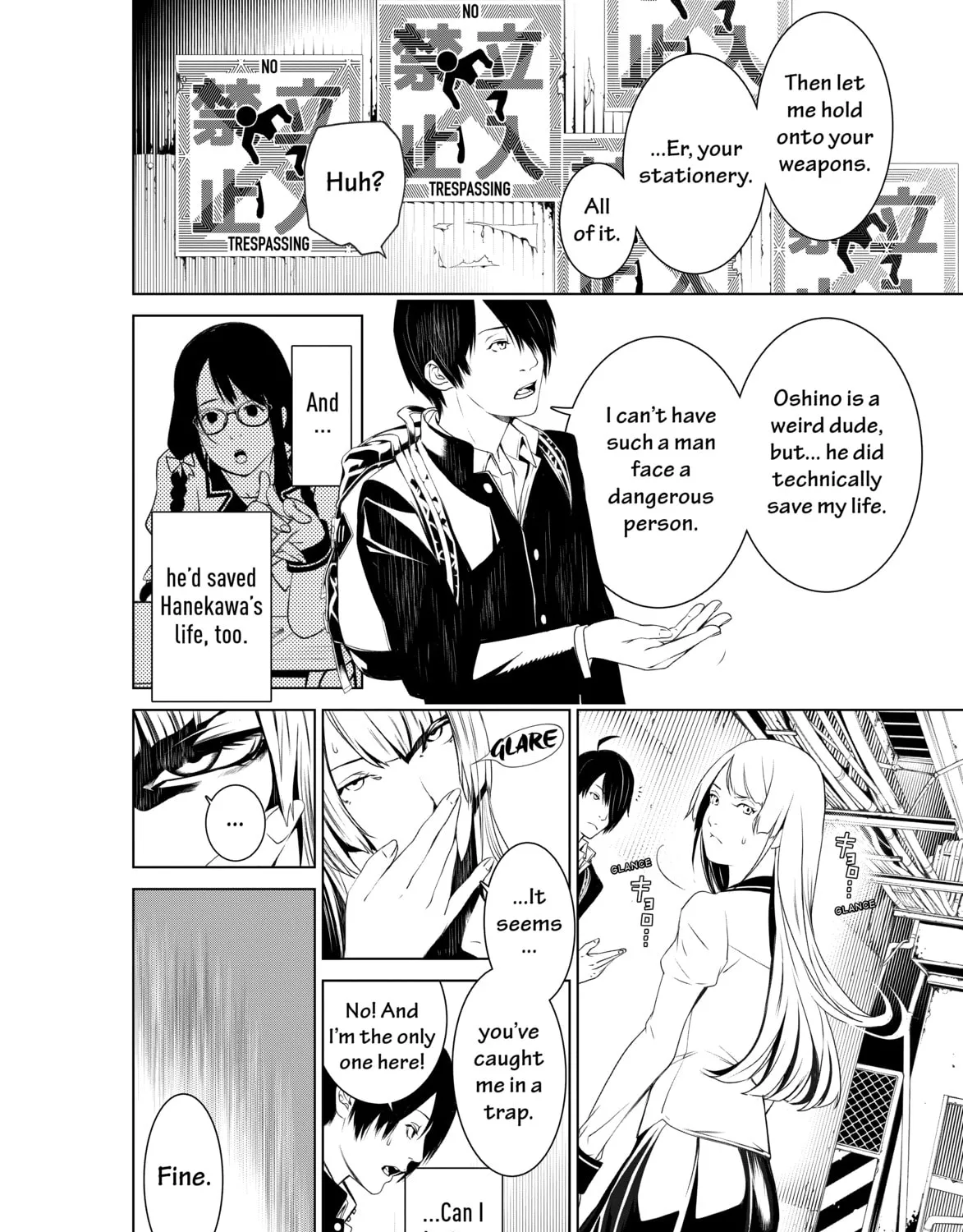 Read Bakemonogatari chapter 1 image 116 on Lezhin