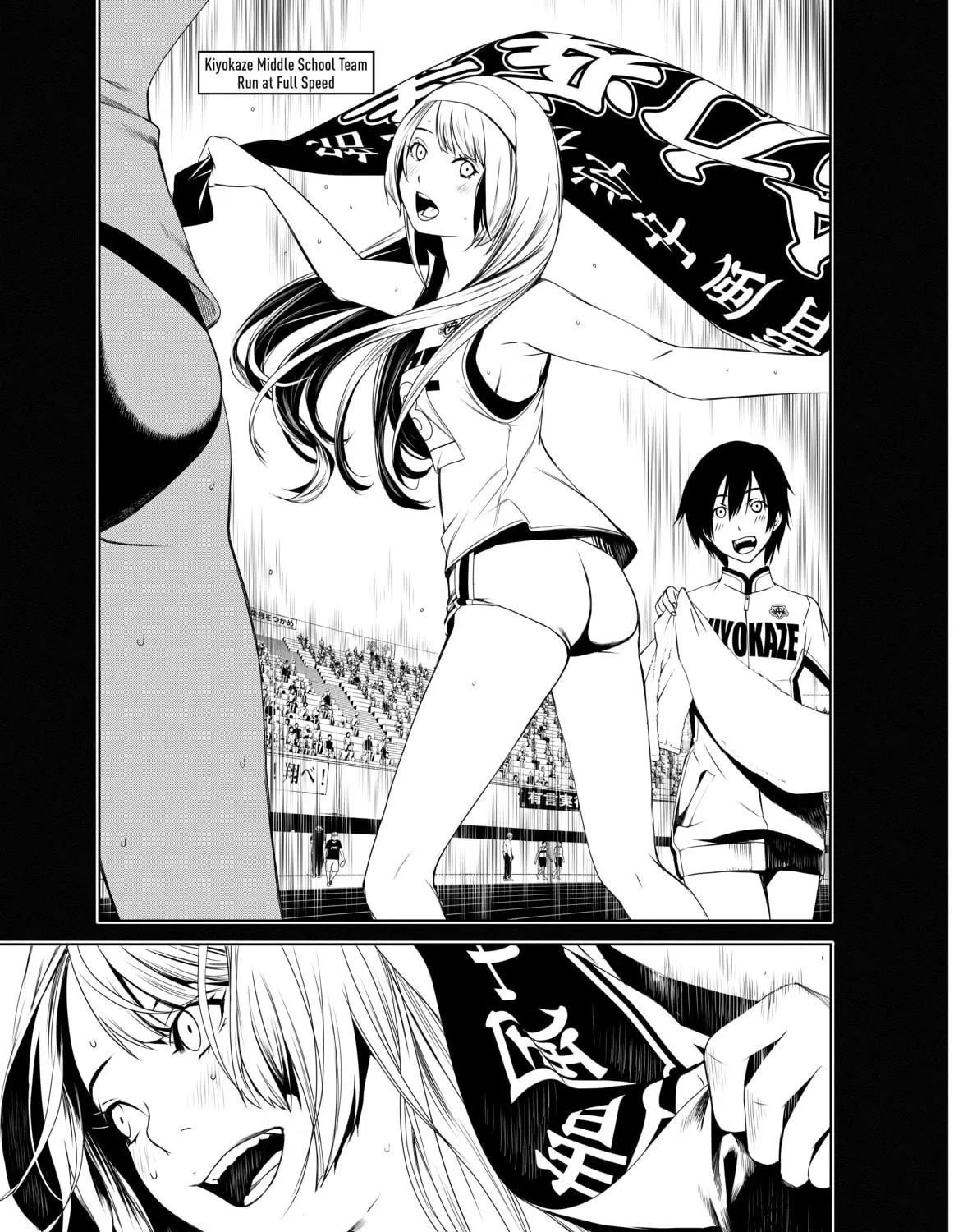 Read Bakemonogatari chapter 1 image 40 on Lezhin