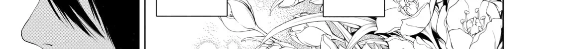 Read Bakemonogatari chapter 1 image 45 on Lezhin