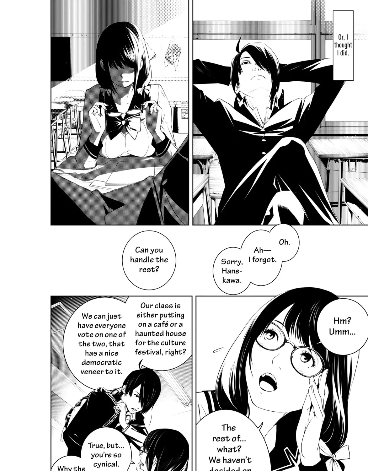 Read Bakemonogatari chapter 1 image 50 on Lezhin