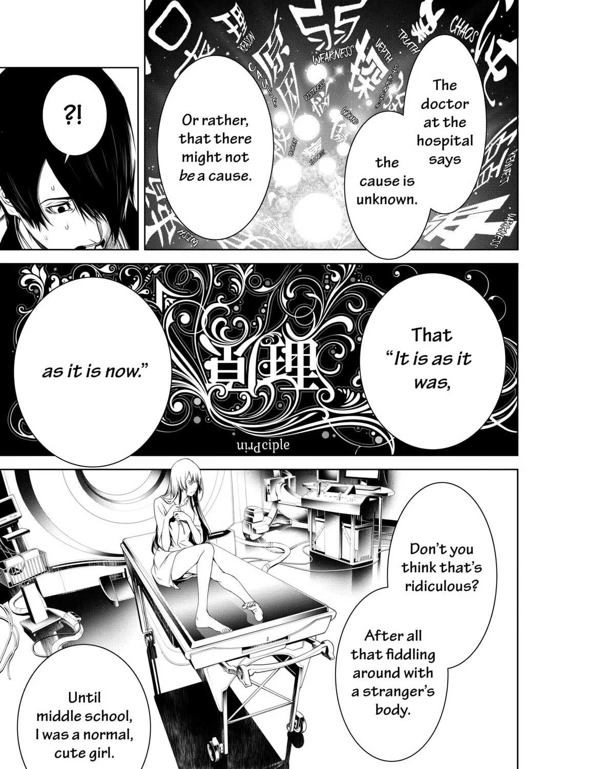 Read Bakemonogatari chapter 1 image 72 on Lezhin