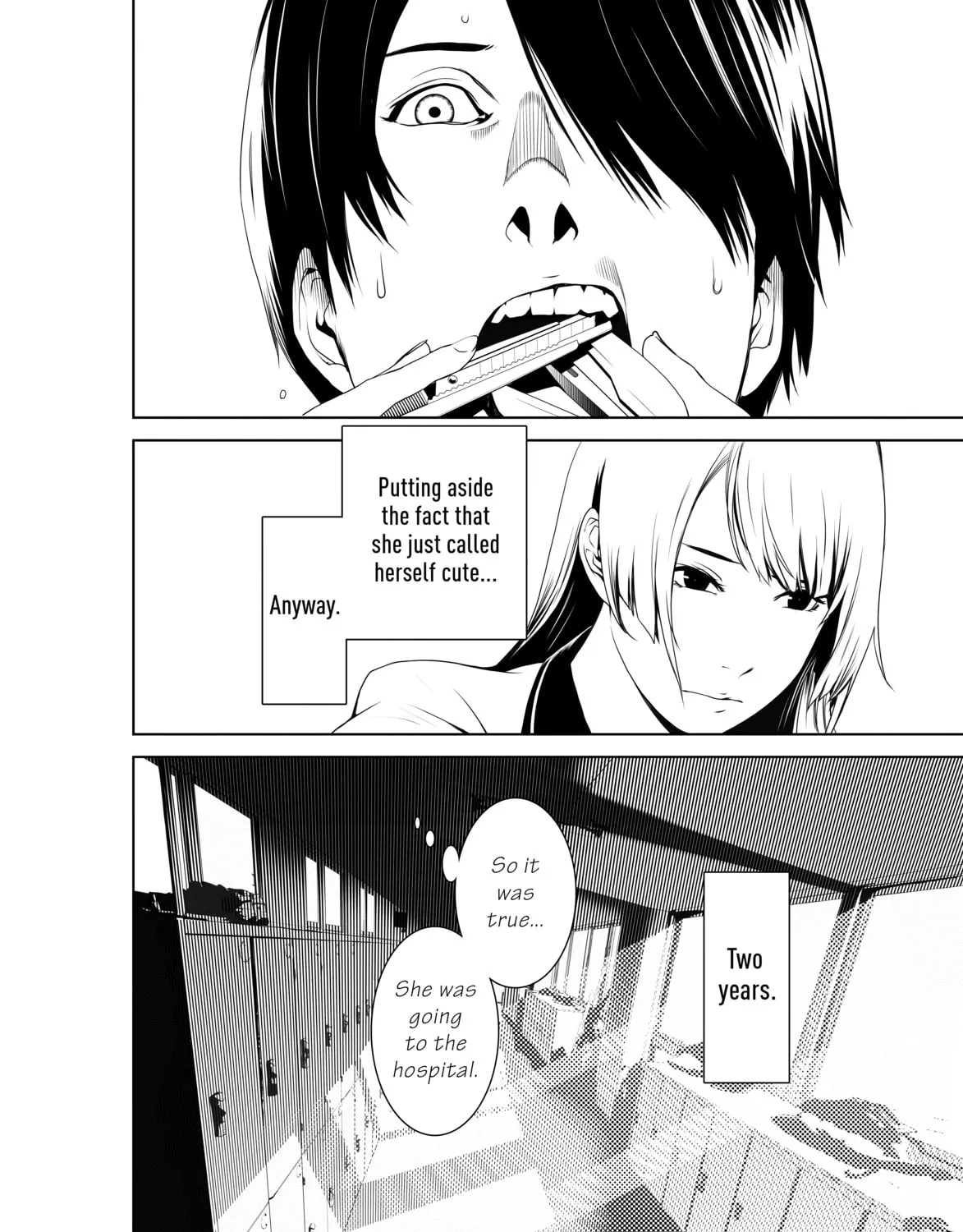 Read Bakemonogatari chapter 1 image 74 on Lezhin
