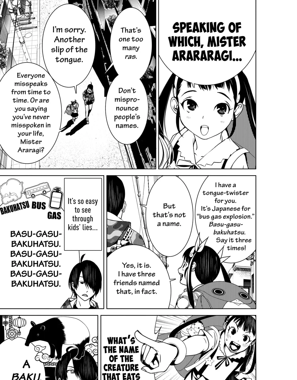 Read Bakemonogatari chapter 10 image 20 on Lezhin