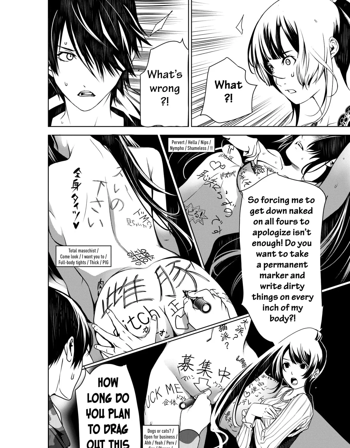 Read Bakemonogatari chapter 10 image 26 on Lezhin