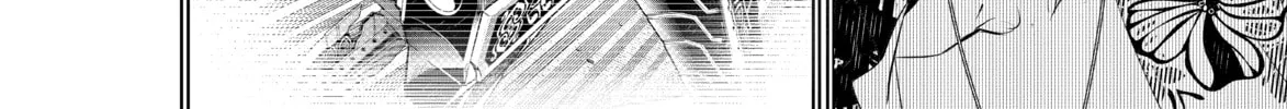 Read Bakemonogatari chapter 100 image 3 on Lezhin