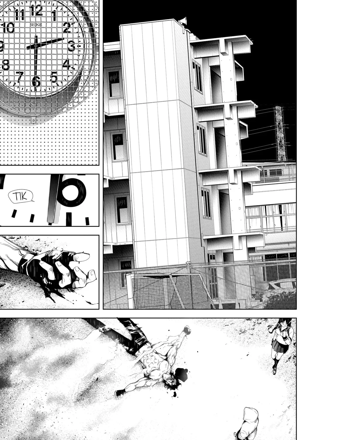 Read Bakemonogatari chapter 101 image 24 on Lezhin