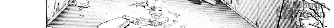 Read Bakemonogatari chapter 103 image 19 on Lezhin