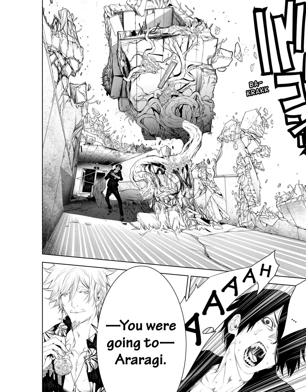 Read Bakemonogatari chapter 103 image 6 on Lezhin