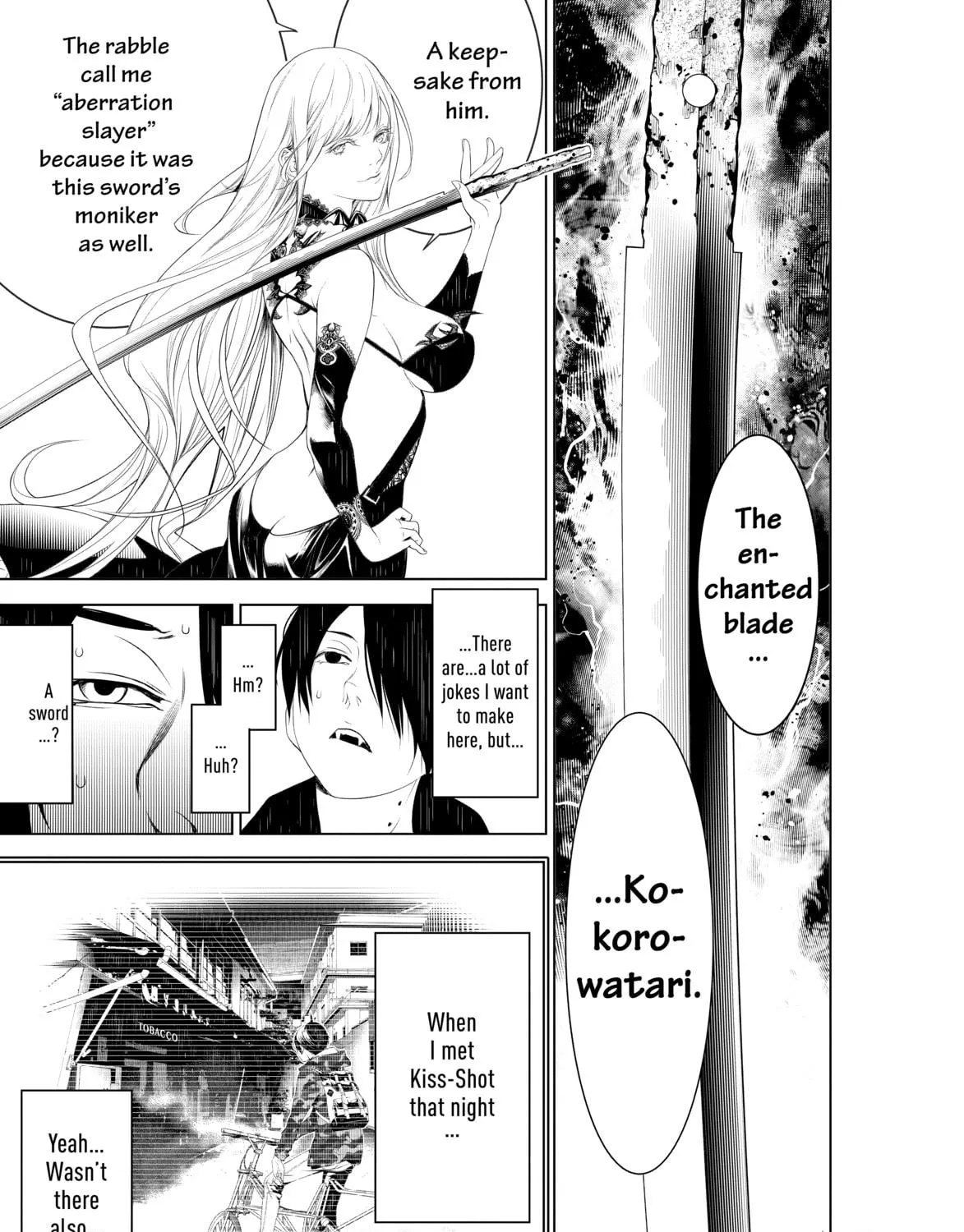 Read Bakemonogatari chapter 104 image 34 on Lezhin