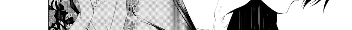 Read Bakemonogatari chapter 104 image 37 on Lezhin