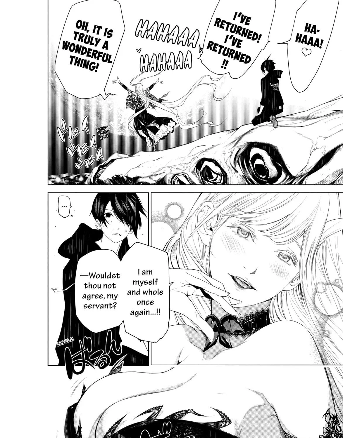 Read Bakemonogatari chapter 104 image 4 on Lezhin