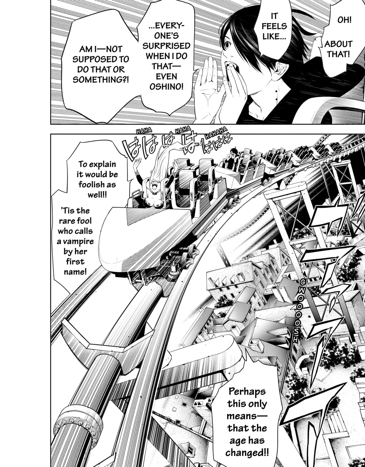 Read Bakemonogatari chapter 105 image 24 on Lezhin
