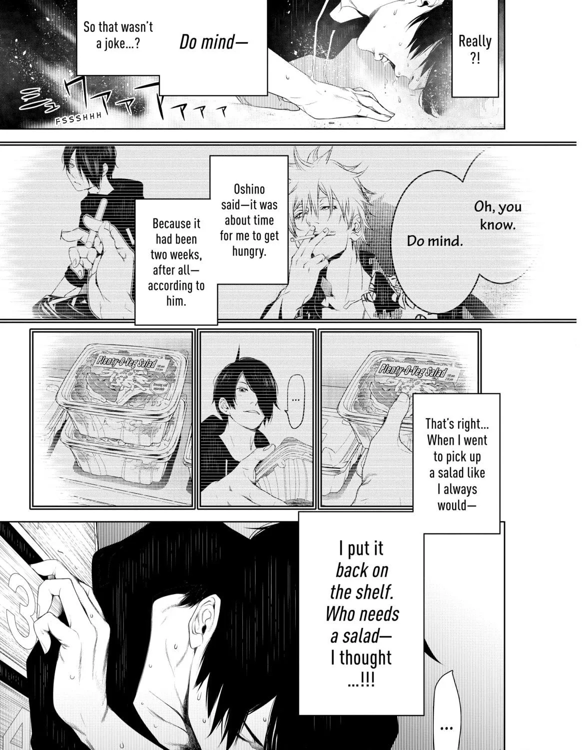 Read Bakemonogatari chapter 108 image 16 on Lezhin