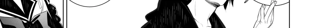 Read Bakemonogatari chapter 108 image 31 on Lezhin