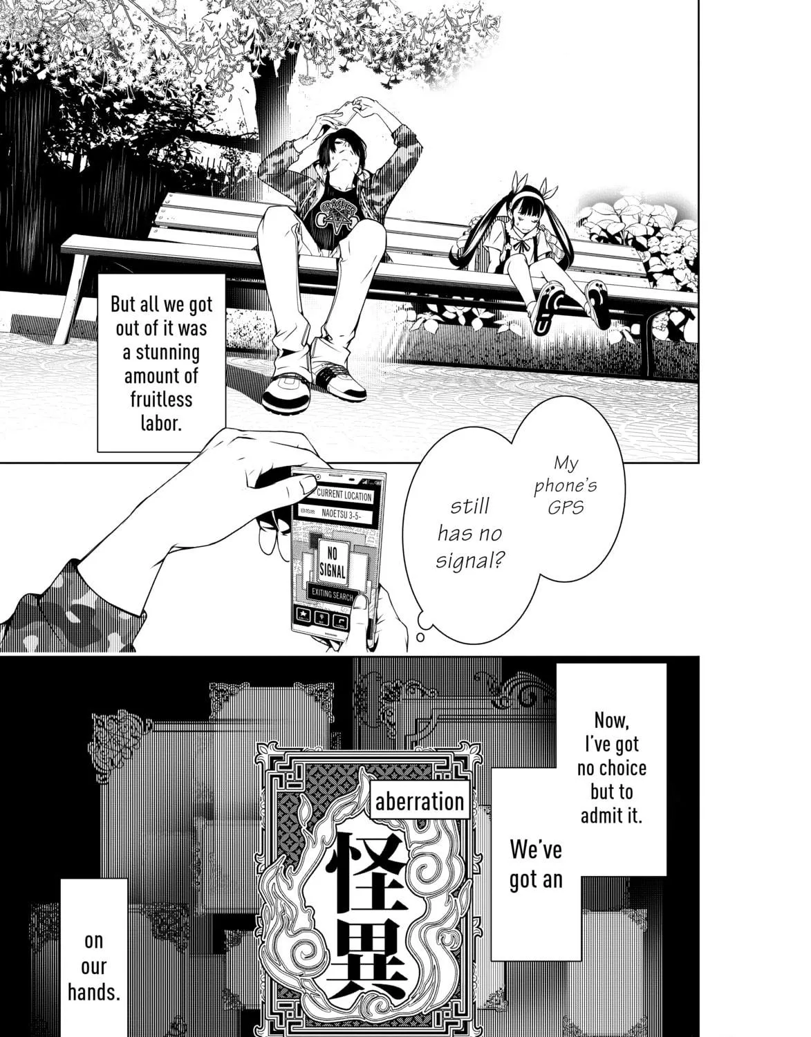 Read Bakemonogatari chapter 11 image 8 on Lezhin