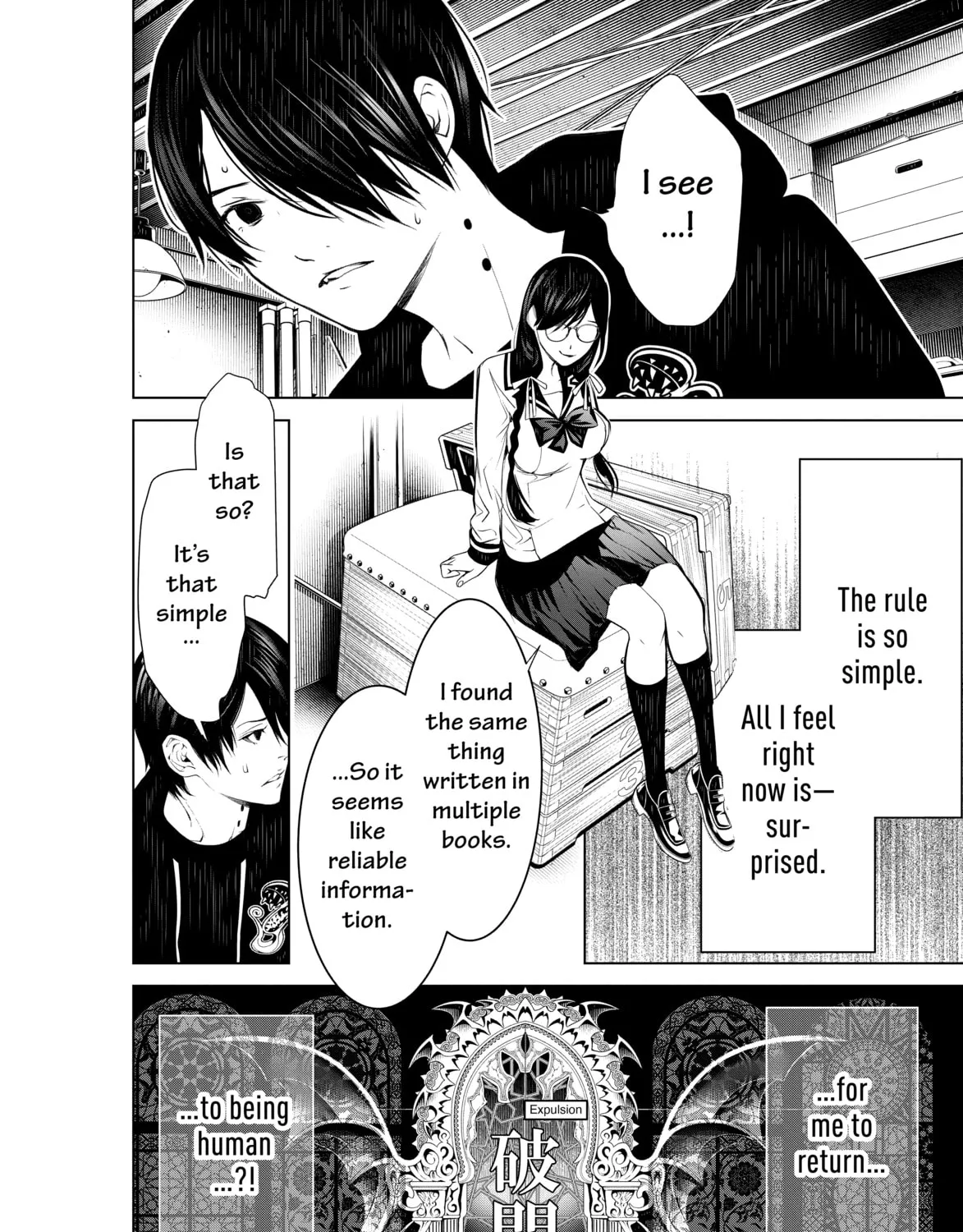 Read Bakemonogatari chapter 110 image 14 on Lezhin