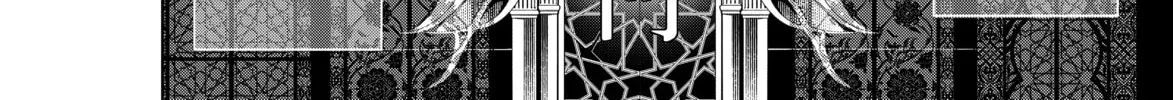 Read Bakemonogatari chapter 110 image 15 on Lezhin