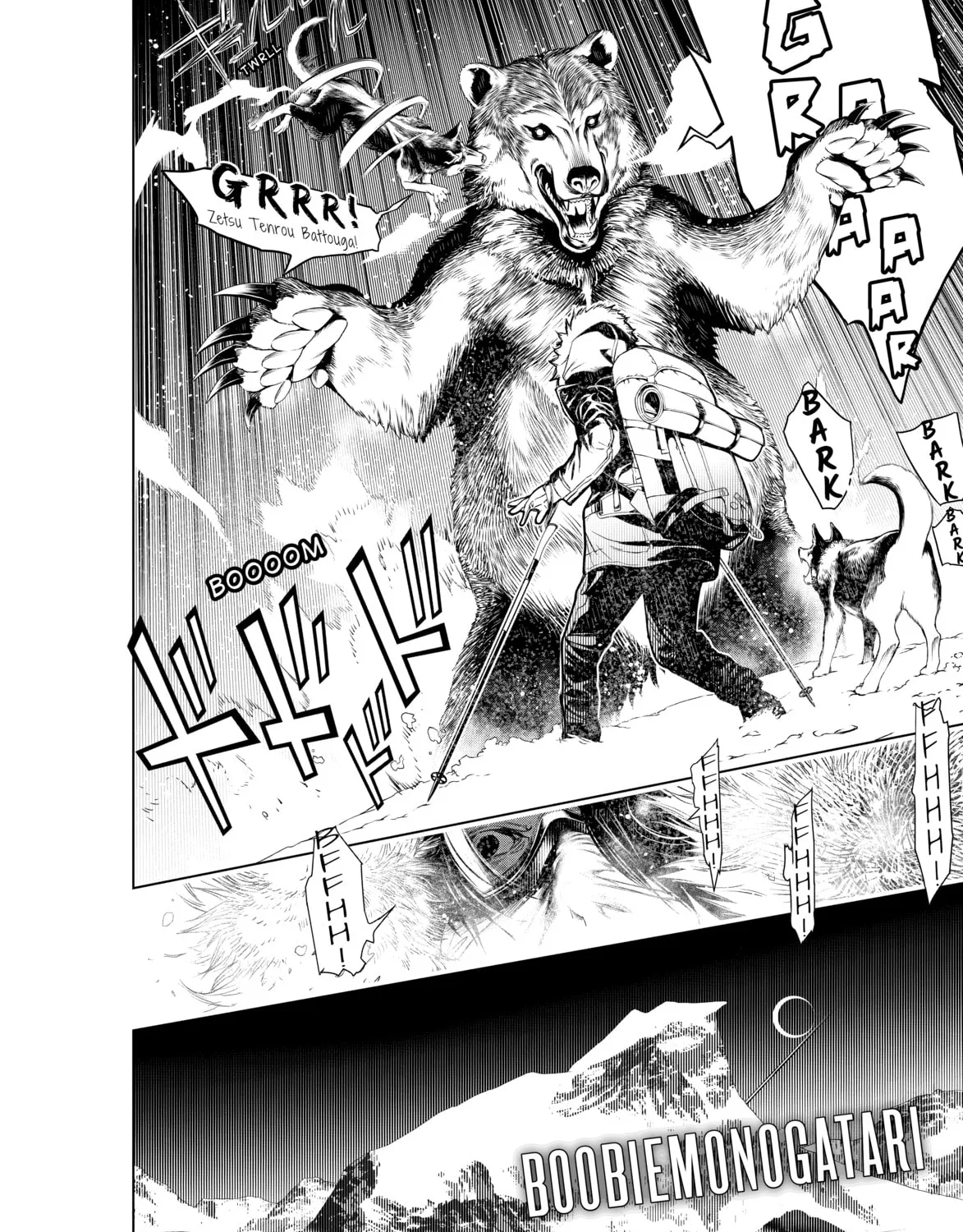 Read Bakemonogatari chapter 112 image 2 on Lezhin