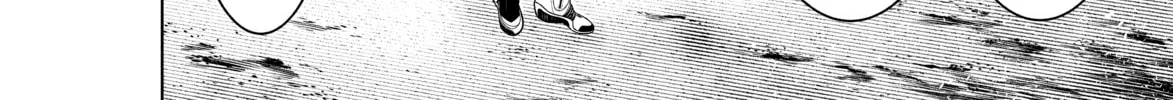 Read Bakemonogatari chapter 114 image 3 on Lezhin