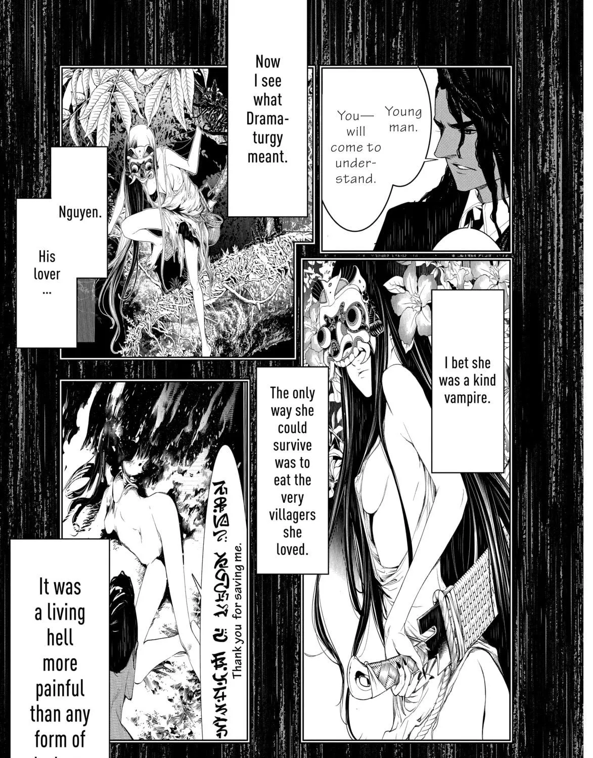 Read Bakemonogatari chapter 114 image 8 on Lezhin