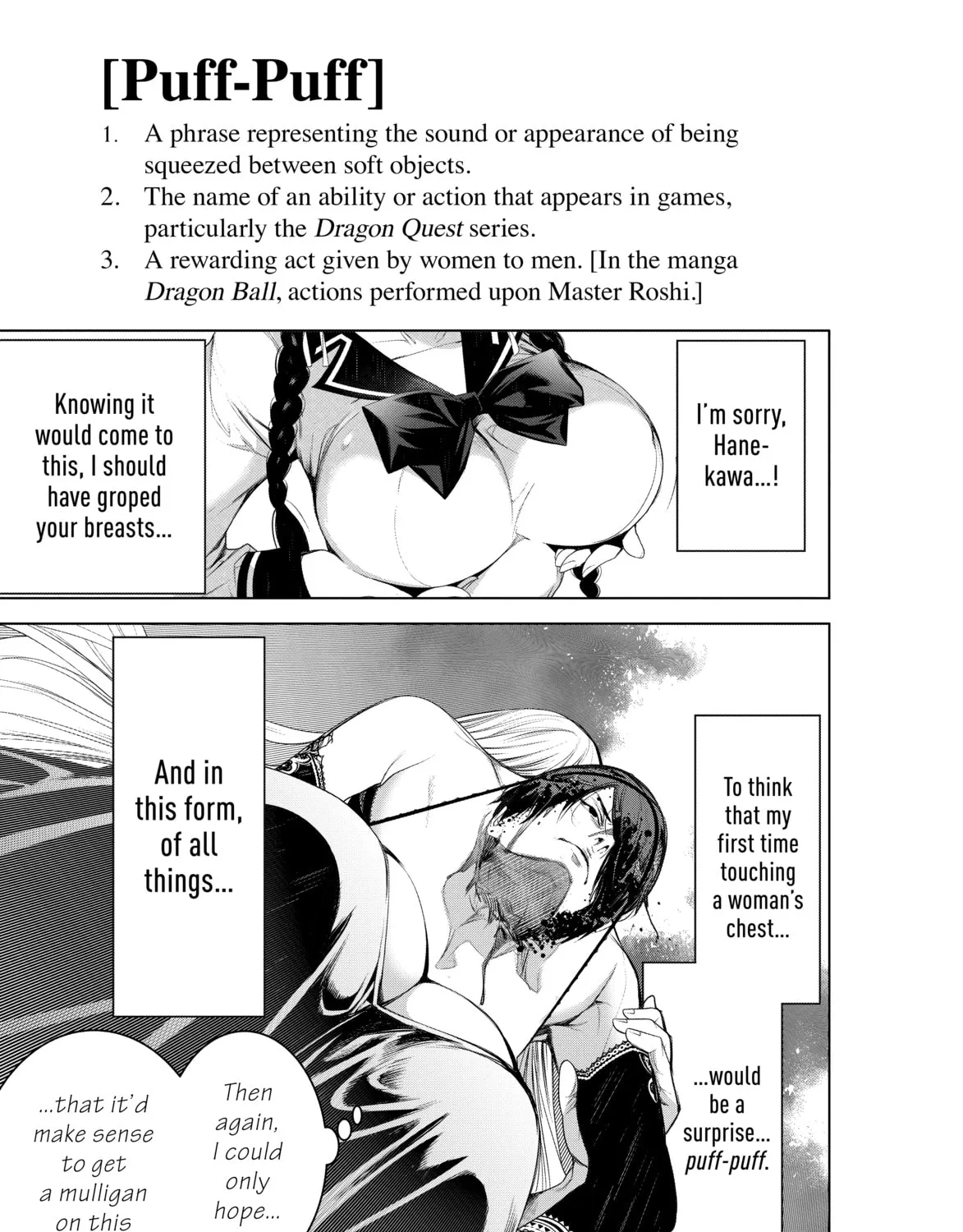 Read Bakemonogatari chapter 115 image 0 on Lezhin