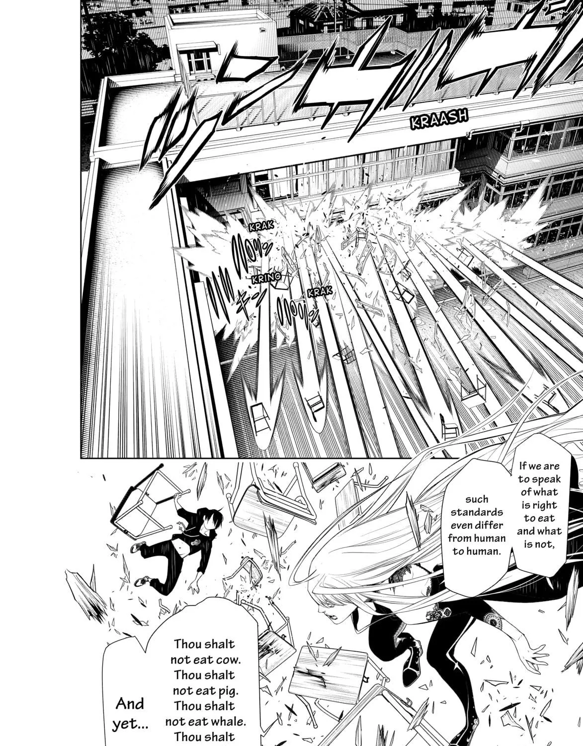 Read Bakemonogatari chapter 116 image 10 on Lezhin